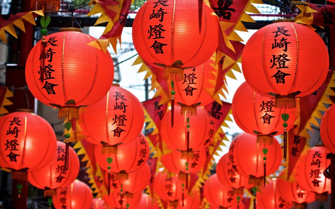 RWC 2019: Tokyo Travel Guide