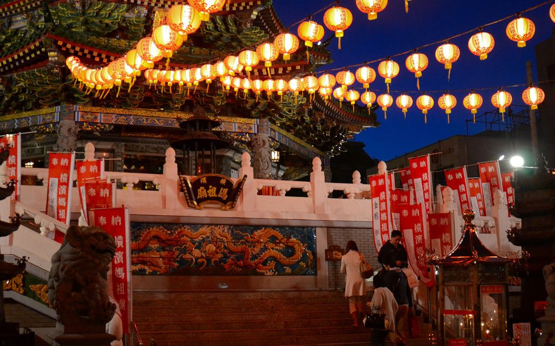 RWC 2019: Yokohama Travel Guide